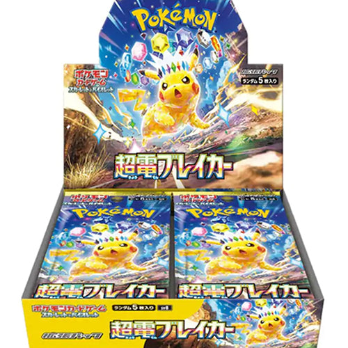 x1 Booster Box Scintille Folgoranti [GIAPPONESE]